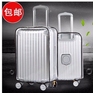 Bọc vali trong suốt chống bụi bảo quản vali có ảnh thật