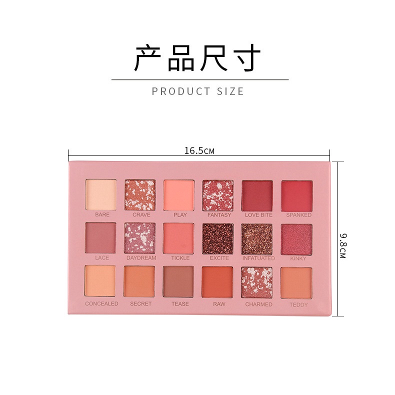 [Hàng mới về] Bảng Phấn Mắt 18 Màu Sắc Hiệu Ứng Lì / Ánh Ngọc Trai Chống Nước Tiện Dụng Cho Người Mới Bắt Đầu