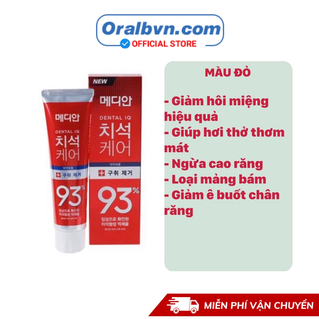 Kem Đánh Răng Hàn Quốc Median 93% 120g màu đỏ làm trắng, chống hôi miệng, tẩy cao răng