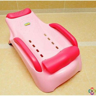 Ghế gội Việt Vhật đầu cho bé - đồ dùng vệ sinh cho bé.