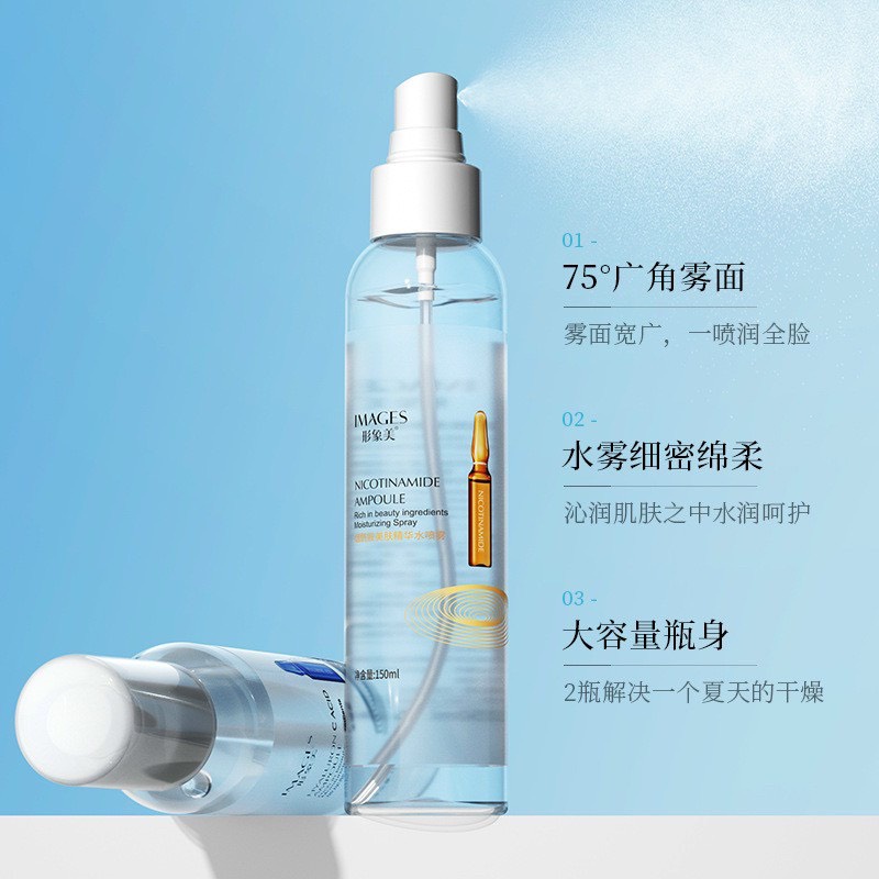 Xịt khoáng cấp ẩm Images 150ml hà mai