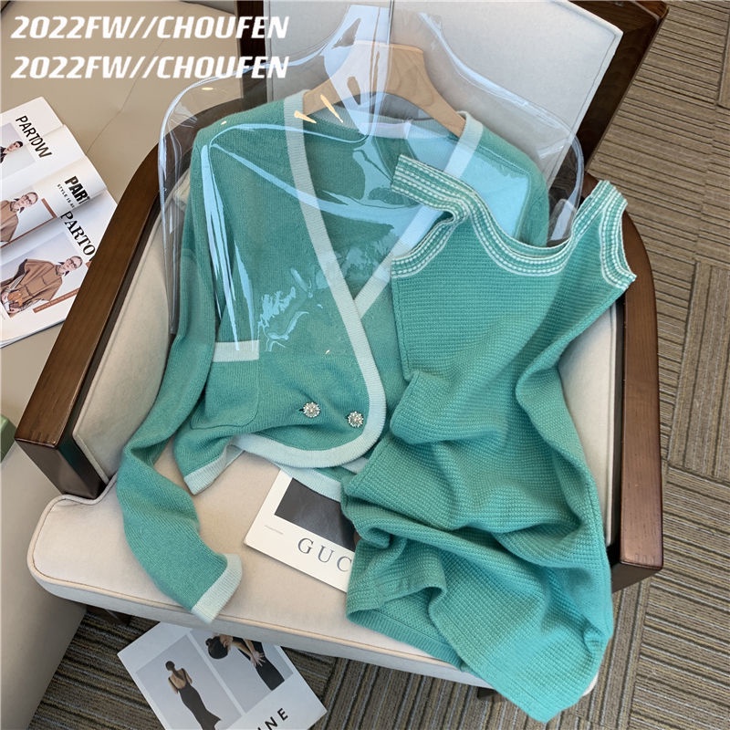 Bộ Áo Khoác Cardigan Dệt Kim Phối Chân Váy Kiểu Dáng Thanh Lịch set đồ nữ  tao bao