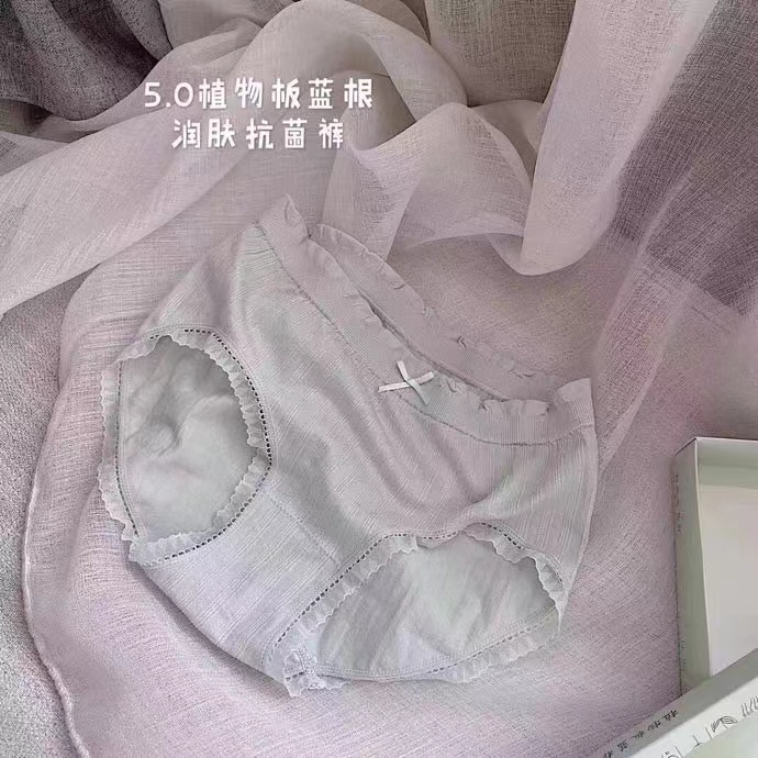 Quần Lót Nâng Hông Lưng Vừa Phối Ren Thoáng Khí Kháng Khuẩn Thoải Mái Cho Nữ Trọng Lượng 40KG-160KG4