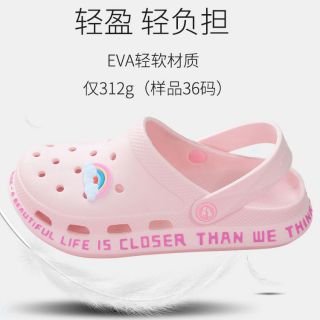 [ORDER TAOBAO]  Dép Sục Đi Trong Nhà Cực Cute