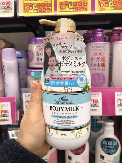 Sữa dưỡng thể Diane Botanical | BigBuy360 - bigbuy360.vn