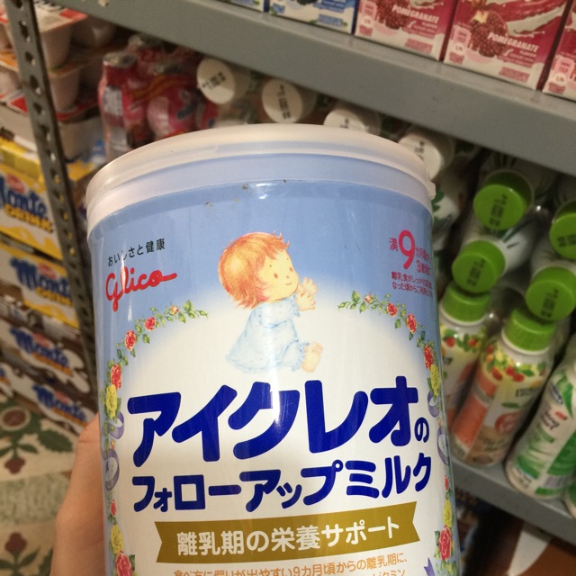 Sữa bột Glico dành cho trẻ từ 9 tháng đến 3 tuổi