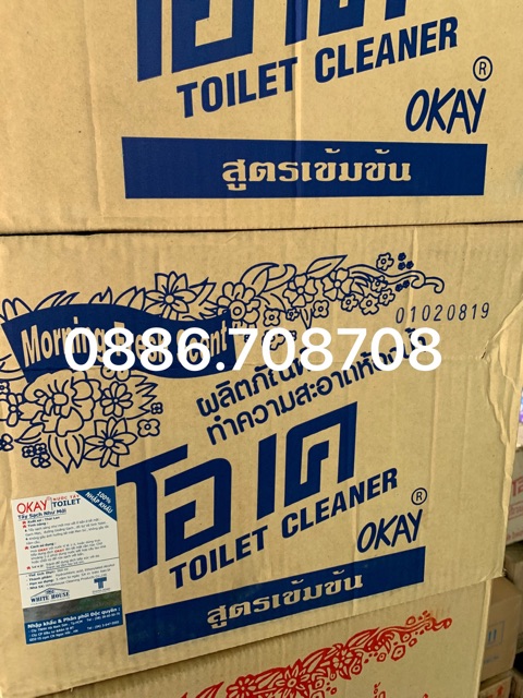 Tẩy Thái Lan Okay vàng 960ml Hàng chính hãng