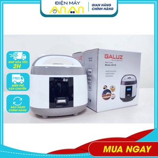 ✅ nồi cơm điện galuz thương hiệu pháp gr-03 và gr-05 dung tích 1.2l và 1.8l, công suất 500w