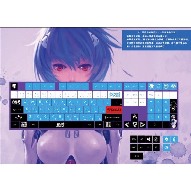 Ayanami Rei Keycap XDA Hồ sơ EVA Chủ đề Phim hoạt hình PBT Thuốc nhuộm năm mặt Thăng hoa Bàn phím cơ Keycap 120 Phím