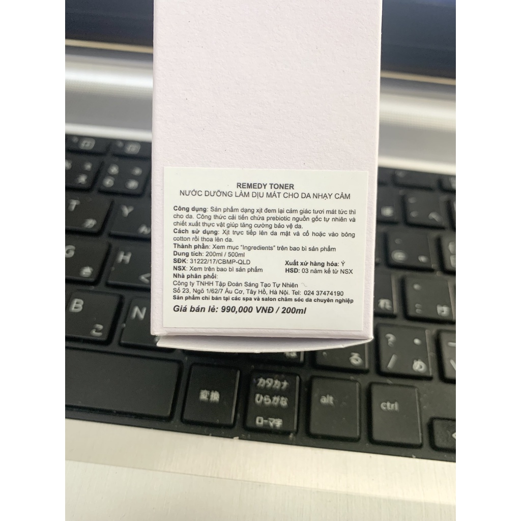 Toner Remedy Comfort Zone - Nước hoa hồng giúp cân bằng và làm dịu da 200ml [ Công ty ]