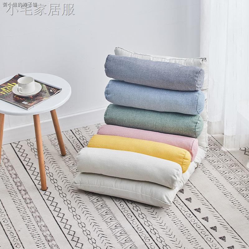 Ghế Lười Tatami Nhỏ Gấp Gọn Tiện Dụng Cho Bé Gái