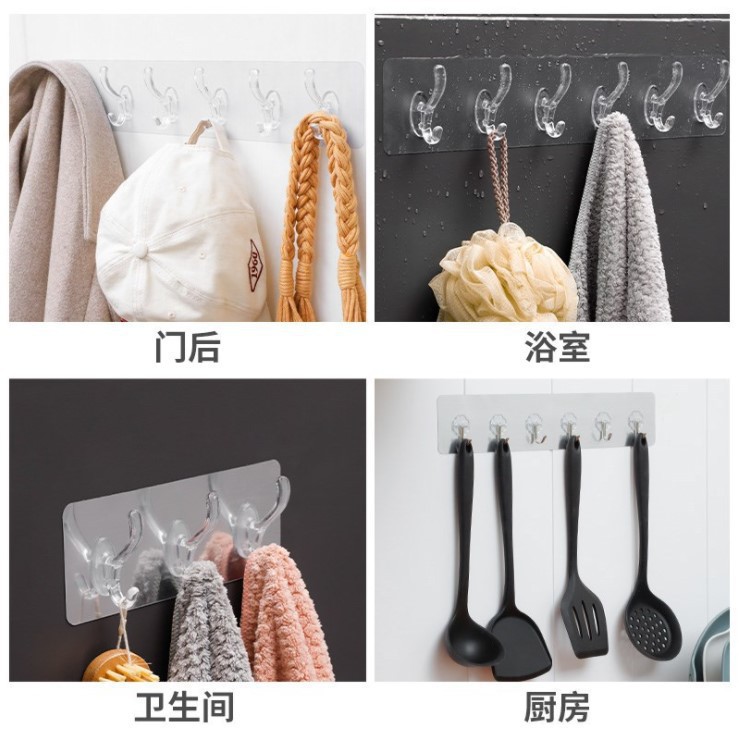 Thanh Móc Treo Đồ 6 Móc Siêu Dính Dán Tường Nhà Tắm,Nhà Bếp,Tủ Quần Áo