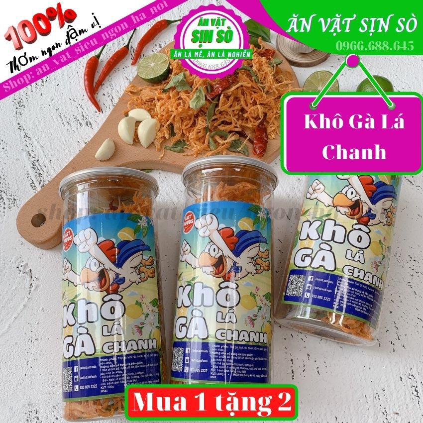 200gr Khô Gà Lá Chanh (Tiệm Nhà Sò) Thơm, Ngon, Rẻ, Ăn Bao ngon | BigBuy360 - bigbuy360.vn