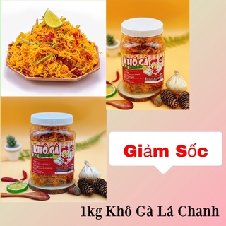 Khô Gà Lá Chanh Loại 500gr