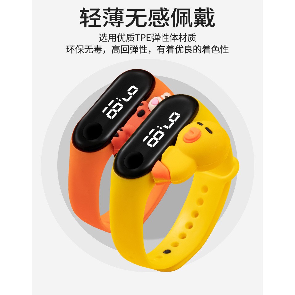 Đồng hồ ZGO DISNEY bằng silicon thiết kế hoạt hình đáng yêu cho trẻ em | BigBuy360 - bigbuy360.vn