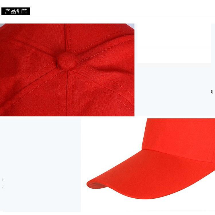 HCM- Mũ Sinh Viên thanh lịch Màu Vàng / Mũ hạt nam nữ / mũ lưỡi trai nam nữ / Nón kết nam / nót