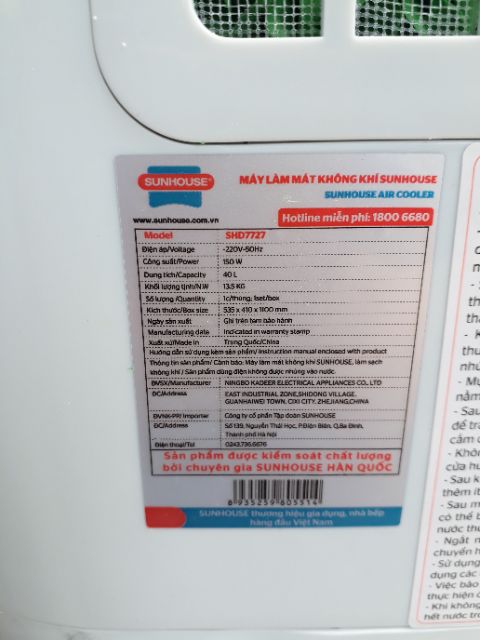 QUẠT ĐIỀU HÒA SUNHOUSE SHD7727 | BigBuy360 - bigbuy360.vn