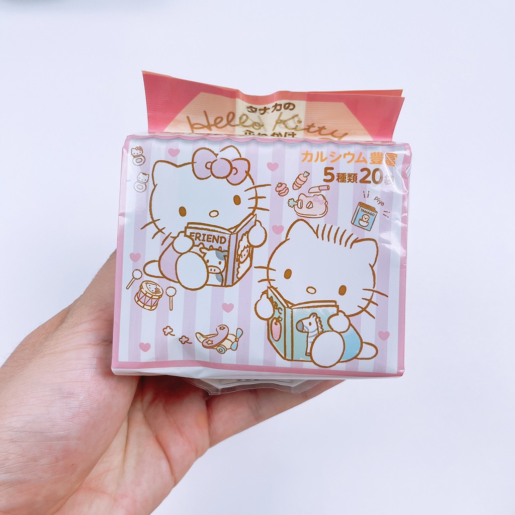 Gia vị rắc cơm Hello Kitty Nhật Bản-20 gói Goodbabyvn
