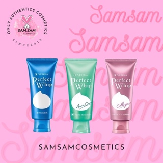 Sữa Rửa Mặt Shiseido Senka Perfect Whip 120g