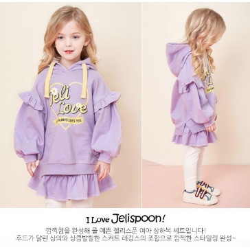 Quần váy bé gái các mẫu JL2 AD2