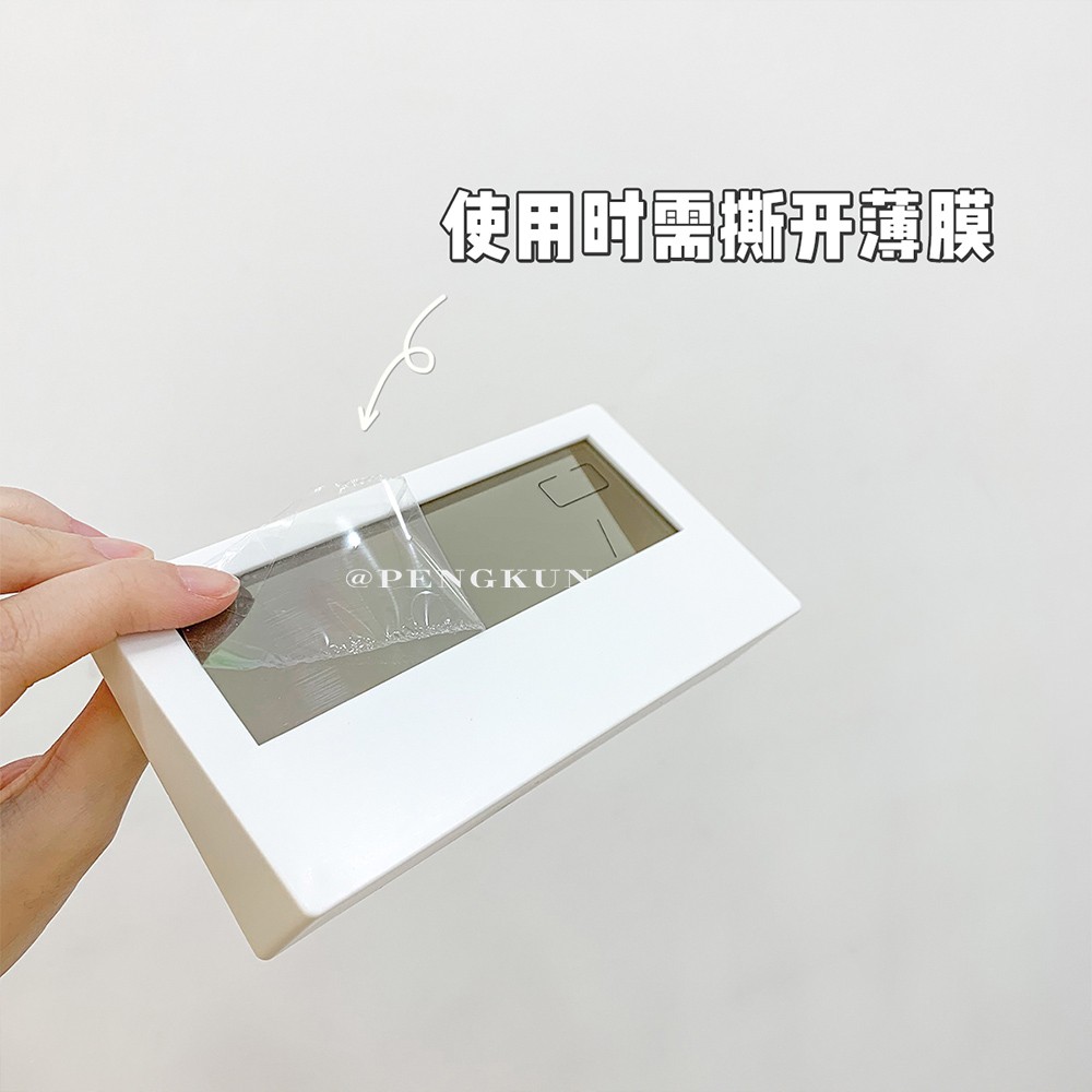 Đồng Hồ Báo Thức Điện Tử Đa Năng Không In Họa Tiết Phong Cách Nhật Bản Trong Suốt Có Đèn LED Đo Nhiệt Độ