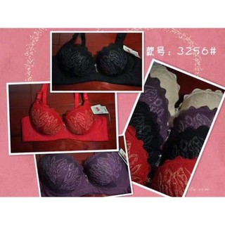 (3256)aó lót 3 khuy gen mỡ lưng mút mỏng
