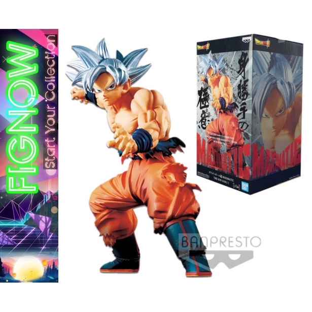 Mô Hình Chính Hãng Banpresto Son Goku Ultra Instinct Figure Dragon Ball Super Maximatic