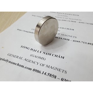 Nam châm trắng lực hút mạnh 50x10mm