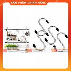 Set 4 Móc Treo Inox Hình Chữ S