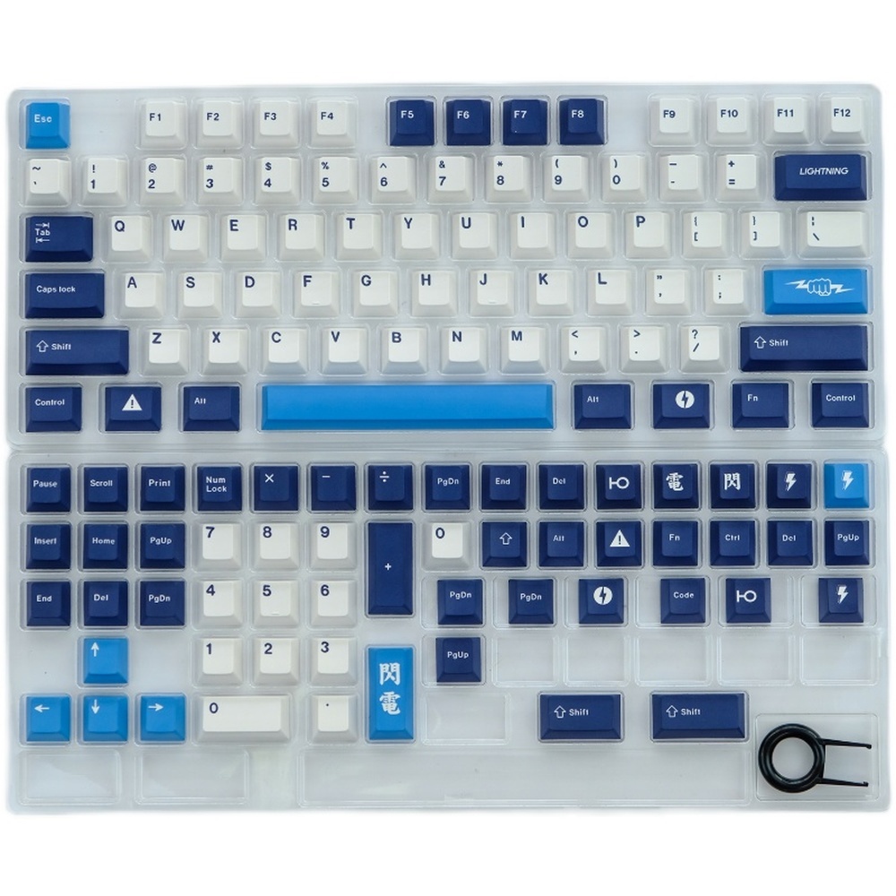 129 Phím GMK Thunderbolt Keycaps Cherry Profile PBT DYE-SUB Bàn phím cơ Keycap
