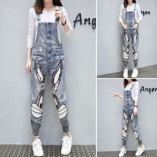 Yếm bò thời trang