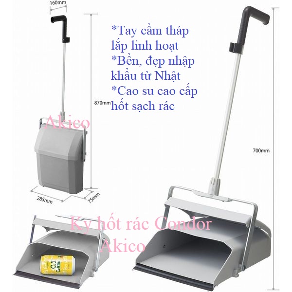 Cây hốt rác có nắp đậy cao cấp Nhật Made in JAPAN - CONDOR JAPAN