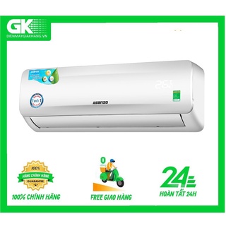 S12N66 - MIỄN PHÍ CÔNG LẮP ĐẶT - MÁY LẠNH 1.5HP MONO ASANZO S12N66