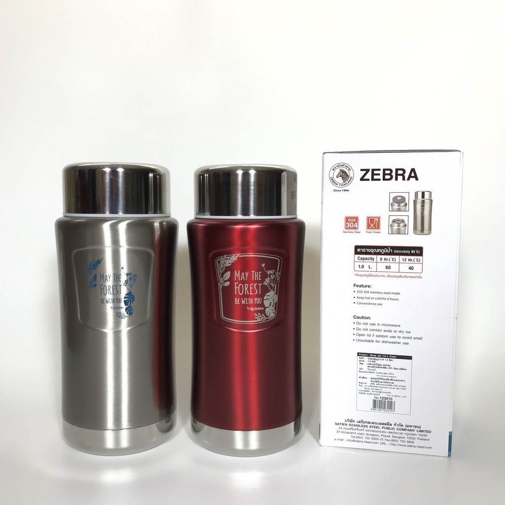 Camen giữ nhiệt Zebra inox 1L 2 màu (đỏ-bạc)-123010