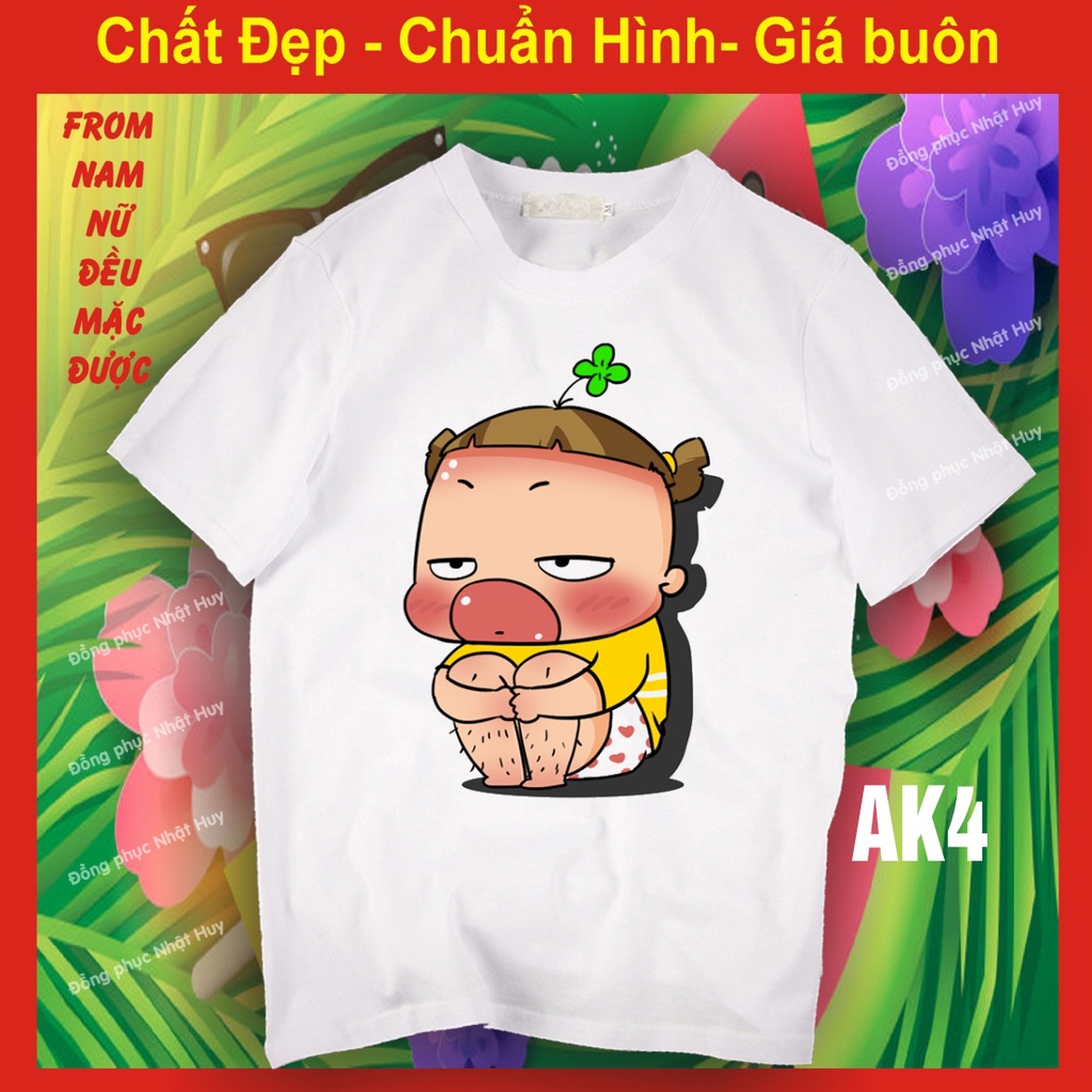 Áo phông quỳnh aka AK 33, icoi facebook , biểu cảm