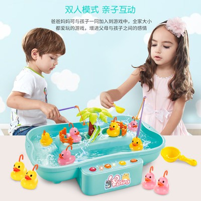 Câu cá đồ chơi trẻ em từ cá hồ bơi phù hợp với bé 1-3 tuổi 2 bé trai cô gái Câu Đố sớm dạy chơi điện nước