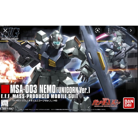 Mô hình lắp ráp gundam HG UC MSA-003 Nemo Unicorn Bandai - GDC