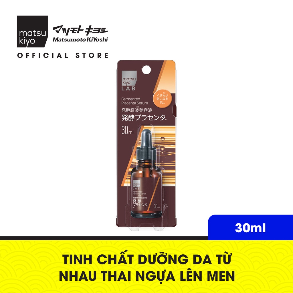 Tinh chất dưỡng da từ nhau thai ngựa lên men Matsukiyo LAB - 30ml