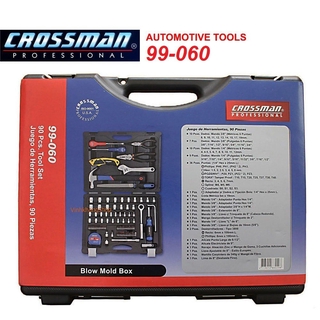 [Taiwan] Bộ dụng cụ 99 chi tiết Crossman CR 99-060 - luxury tools