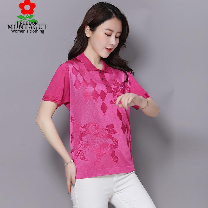 freedom  2020 New Montagut Silk Bright Áo phông nữ Ice T-shirt Cỡ lớn Đầm bố trung niên rộng rãi