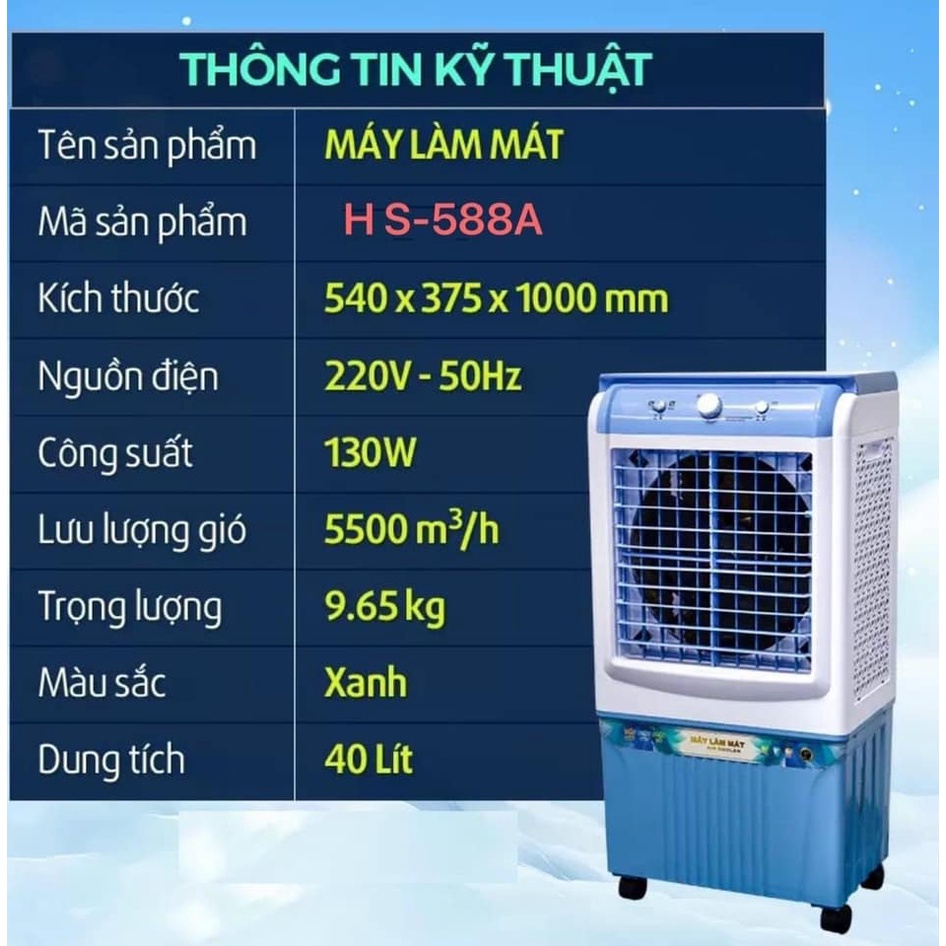 QUẠT ĐÁ/ QUẠT HƠI NƯỚC/ QUẠT ĐIỀU HOÀ HƠI NƯỚC NINESHIELD HS-558A MẪU 45 LÍT