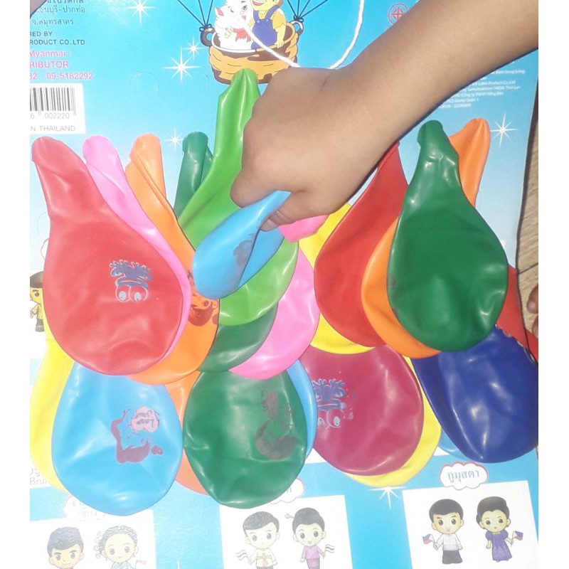Sét 22 chiếc bóng bay nhiều màu khi thổi được 36cm bằng cao su tự nhiên của Thái Lan