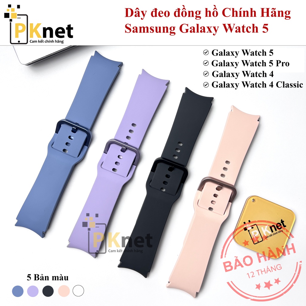 Dây đồng hồ Samsung Watch 5/ Watch 5 Pro CHÍNH HÃNG [Sử dụng cho Samsung Watch 4 và Watch 5, bản rộng dây 20mm]