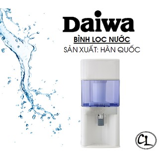 MÁY LỌC NƯỚC DAIWA NEOS