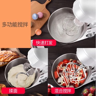 Máy Đánh Trứng ,Trộn Bột Littlewoods