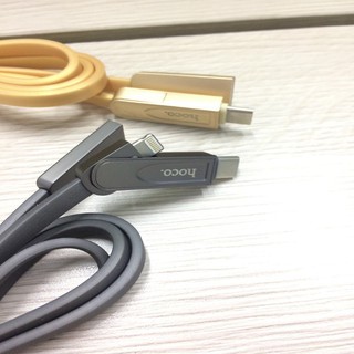 Cáp Hoco U24 lightning + micro + type-c - Hàng Chính Hãng Hoco