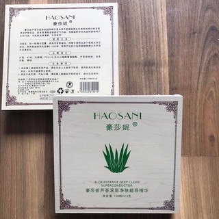 VIÊN HÚT CHÌ THẢI ĐỘC TỐ HAOSANI 100 VIÊN