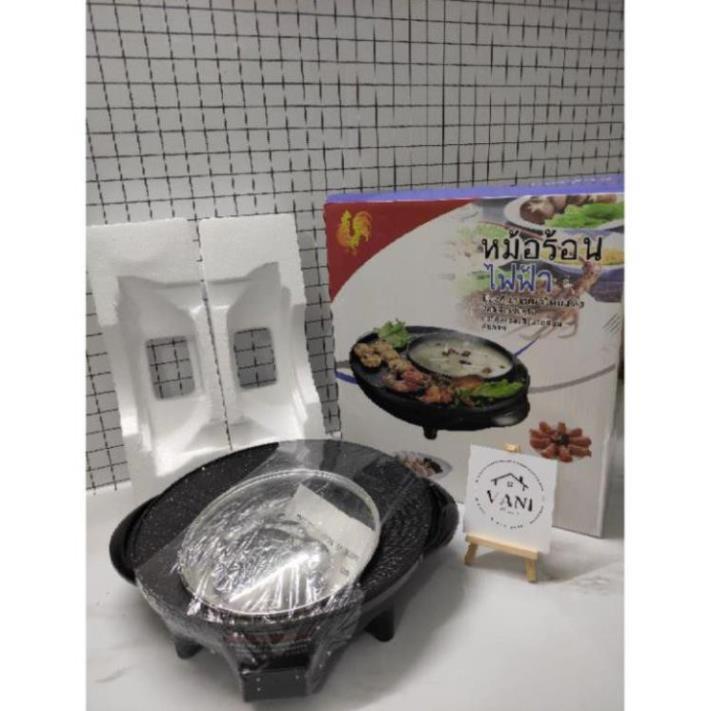 Nồi lẩu nướng tròn 2 ngăn Hàn Quốc 2in1 cao cấp - Lẩu nướng điện 2 trong 1 Thái Lan mặt đá