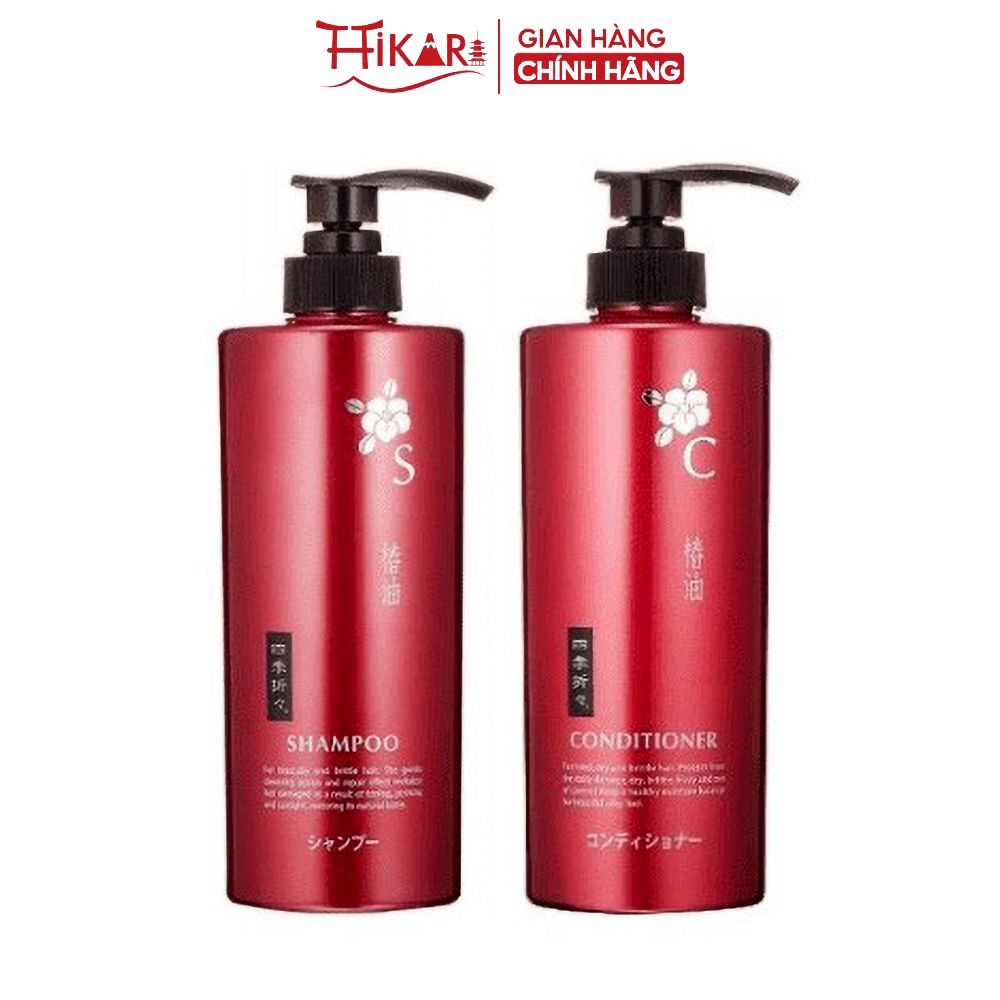 Dầu gội chiết xuất hoa trà Kumano Tsubaki Camellia Shampoo (không Silicone) 600ml phục hồi tóc hư tổn