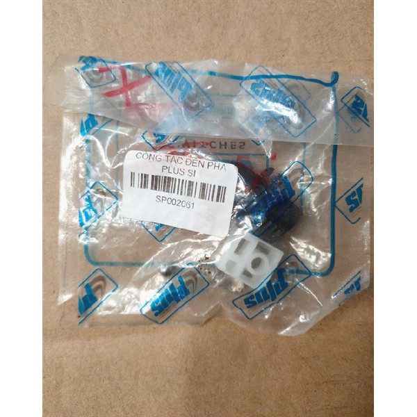 CÔNG TẮC ĐÈN PHA PLUS Sirius (si)